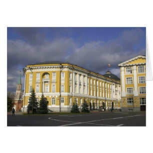 Rusia, Moscú, Kremlin, Palacio del Senado,
