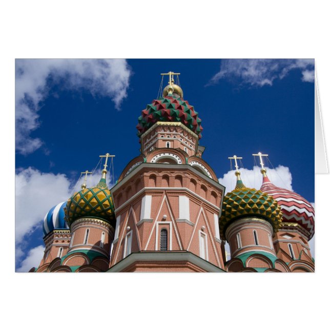 Rusia, Moscú, Plaza Roja. 2 de San Basil (Anverso (Horizontal))