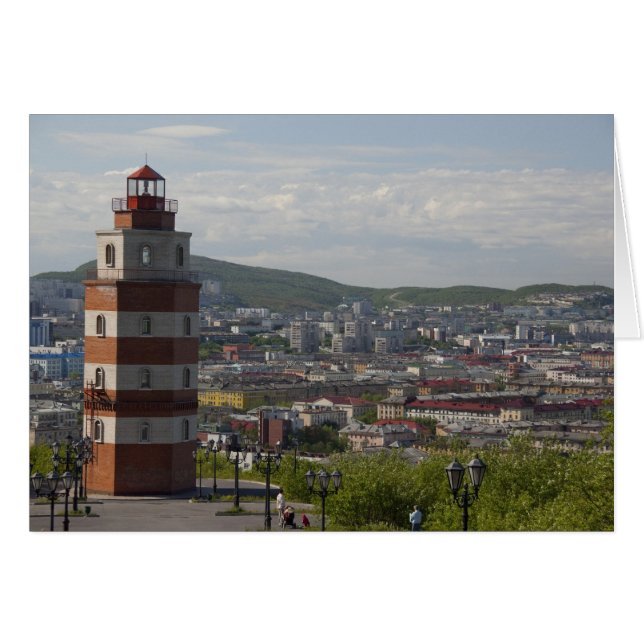 Rusia, Murmansk. La ciudad más grande del norte (Anverso (Horizontal))