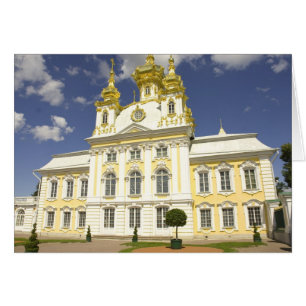 Rusia. Petrodvorets. Palacio Peterhof. Pedro el 2