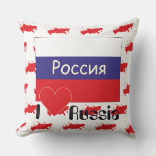 Rusia - Russia almohada