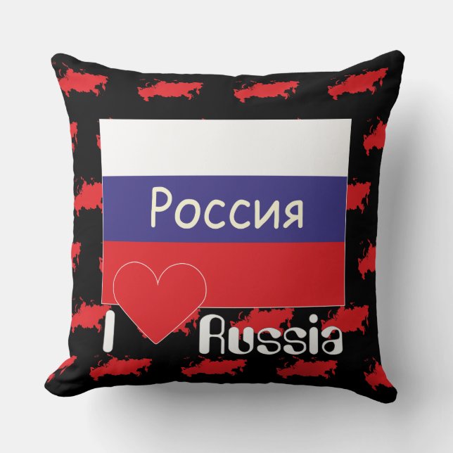 Rusia - Russia almohada (Anverso)
