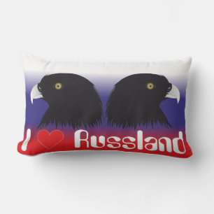 Rusia - Russia almohada
