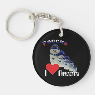 Rusia - Russia Babuschka llavero