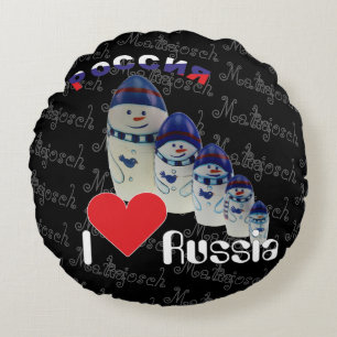 Rusia - Russia Babuschka Matrjoschka almohada -