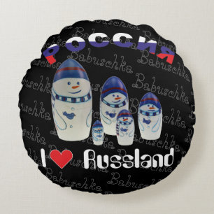 Rusia - Russia Babuschka Matrjoschka almohada -