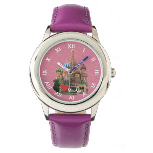 Rusia - Russia Moscú reloj