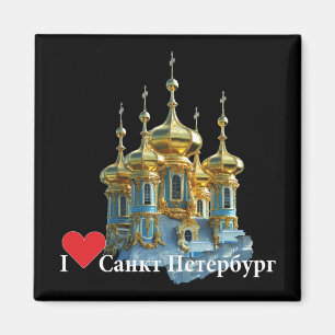 Rusia - Russia St. Petersburg imán