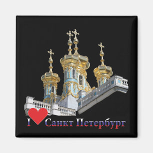 Rusia - Russia St. Petersburg imán