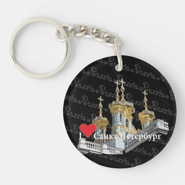 Rusia - Russia St. Petersburg llavero (Frente)
