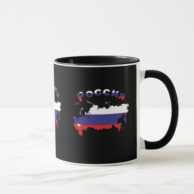 Rusia - Russia taza (Derecha)