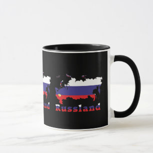 Rusia - Russia taza