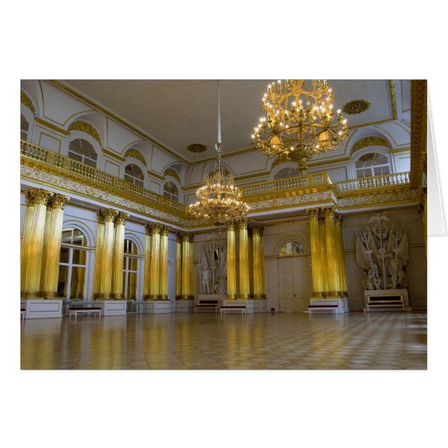 Rusia, San Petersburgo, La ermita (alias 4 (Anverso (Horizontal))