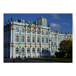 Rusia, San Petersburgo, Palacio de Invierno, El 2
