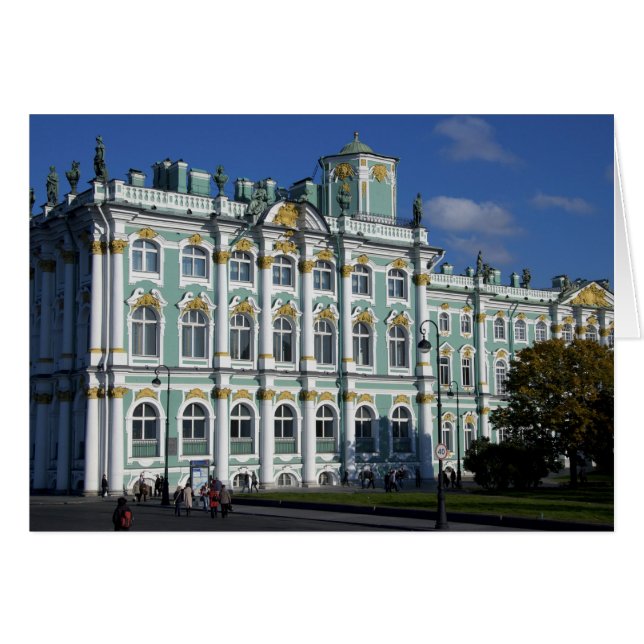Rusia, San Petersburgo, Palacio de Invierno, El 2 (Anverso (Horizontal))