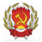 Rusia USSR CCCP Pegatina del Escudo de Armas