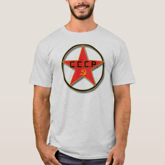 Ruso, martillo y hoz, camiseta roja de la estrella