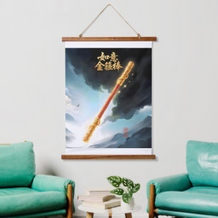 Ruyi Jingu Bang Madera tapada tapiz de pared