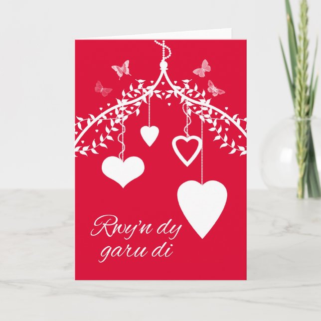 Rwy'n dy garu di, tarjeta El día de San Valentín g (Anverso)