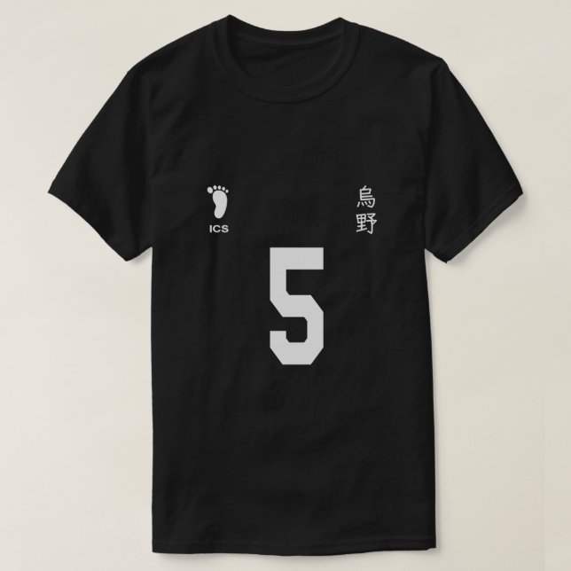 Ryunosuke Tanaka Jersey (Diseño del anverso)
