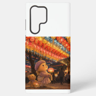 S22 Ultra Funda rígida para Samsung Galaxy Lantern Night Alm