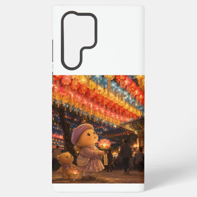 S22 Ultra Funda rígida para Samsung Galaxy Lantern Night Alm (Reverso )