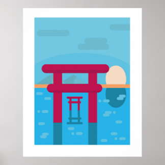 Saga Ouo Shrine, arte japonés de la pared de viaje