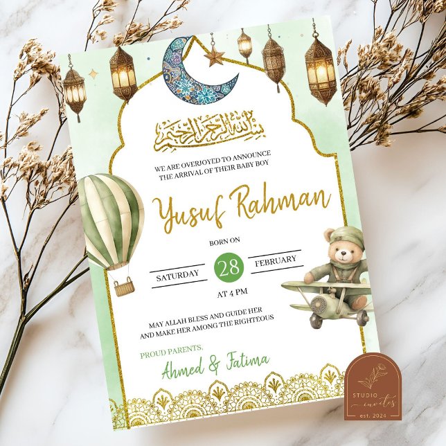 Sage Green Aqeeqah Invitación Musulmana de Bebé (Subido por el creador)