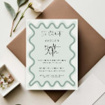 Sage Wavy Border 50.ª Invitación de cumpleaños<br><div class="desc">Diseñada para coordinar con nuestra colección de bordes ondulados, esta moderna invitación de cumpleaños incluye el moderno y popular borde ondulado en color sabio sobre fondo blanco. Si quieres captar la atención de tus huéspedes con un toque de color en tu invitación de moda, esta suite es perfecta para ti....</div>