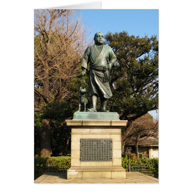 Saigo Takamori (el samurai pasado) y estatua del (Frente)