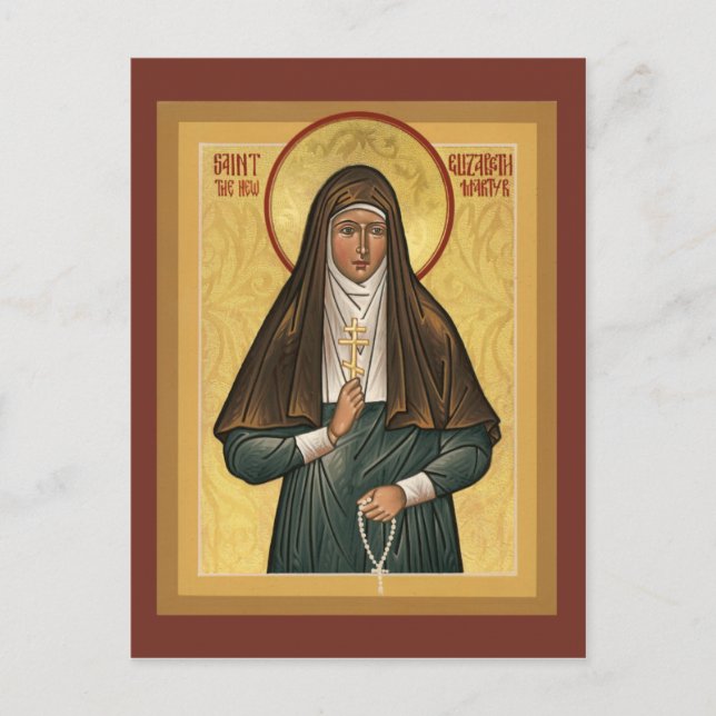 Saint Elizabeth, la nueva tarjeta de oración de Ma (Anverso)