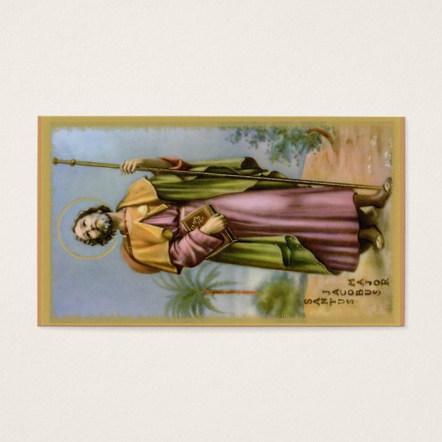 Saint James Cards (Frente)
