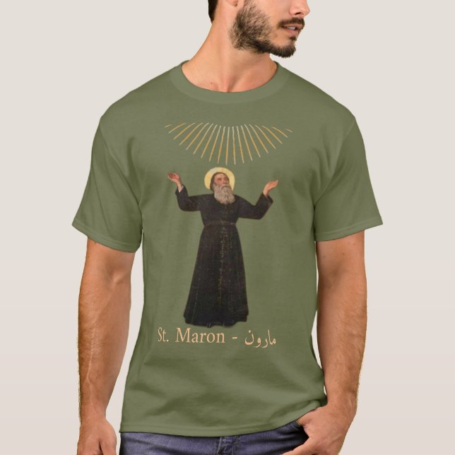 Saint Maron (Patrocinador de la camiseta de la igl (Anverso)