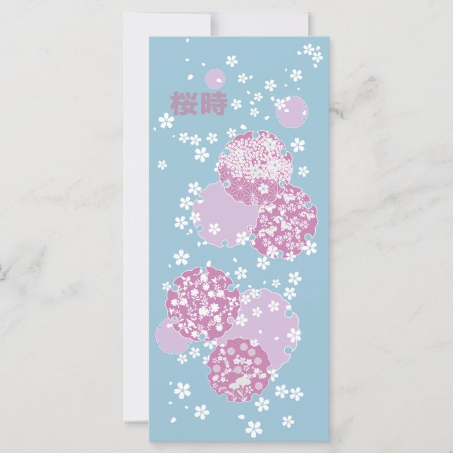 Sakura, flores de cerezo (Anverso)