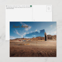 Sala de Conciertos Maraya, Postal de Arabia Saudit