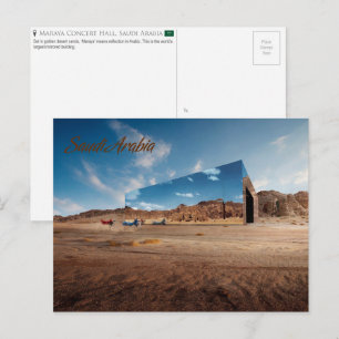 Sala de Conciertos Maraya, Postal de Arabia Saudit