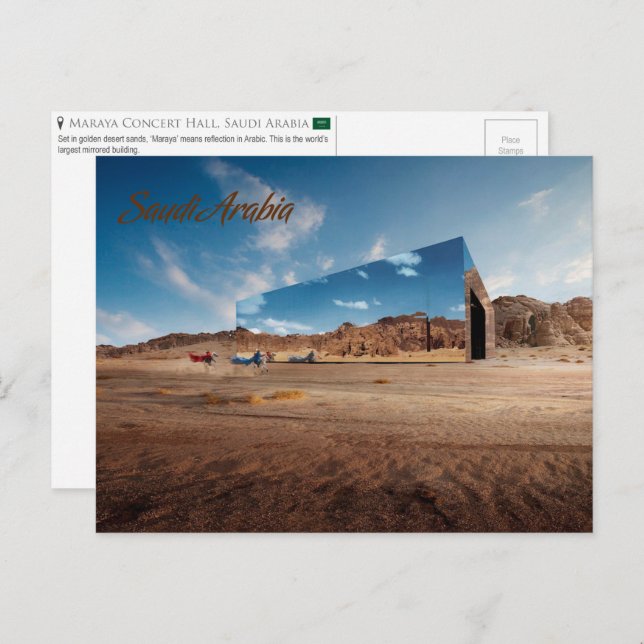 Sala de Conciertos Maraya, postal de Arabia Saudit (Anverso / Reverso)