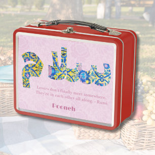 Salam Aniversario de Regalos Persianos para Novi