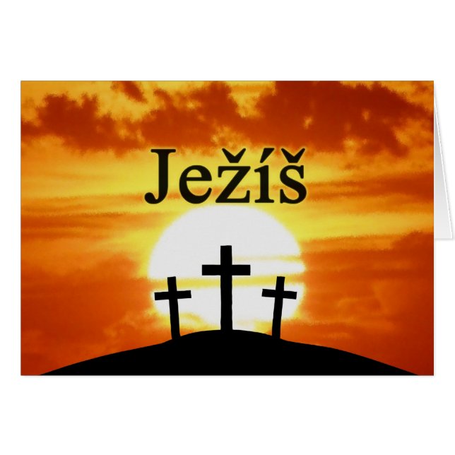 Salida del sol Ježíš del Calvary (Anverso (Horizontal))