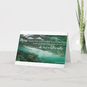 Salmo De Tarjeta De Aguas Antiguas 93:4