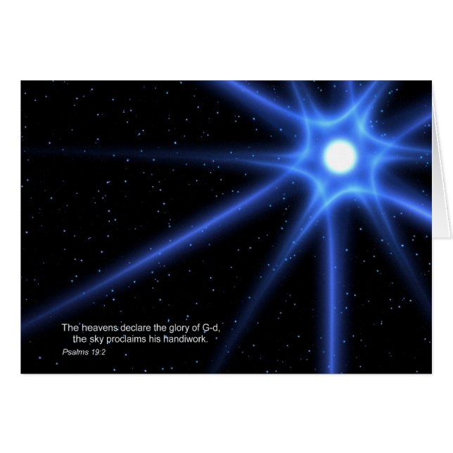 Salmos 19:2 (Anverso (Horizontal))