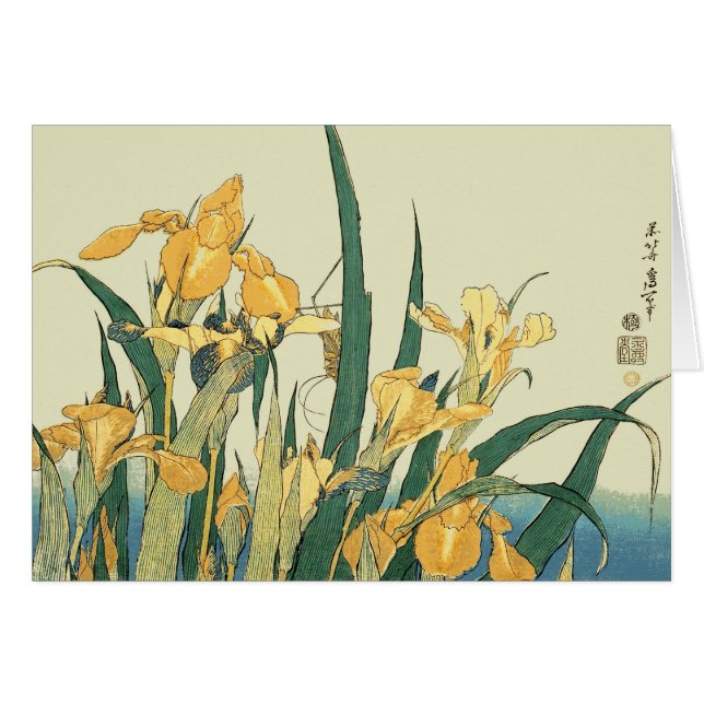 Saltamontes Hokusai y el iris Japón (Anverso (Horizontal))