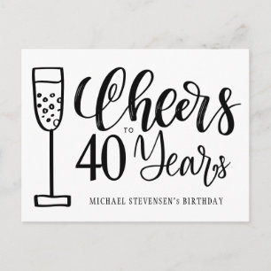 Salud por 40 años invitación de cumpleaños en negr