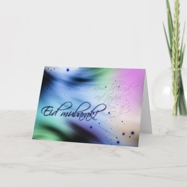 Saludo de Eid - tarjeta de saludo de Eid Mubarak (Anverso)