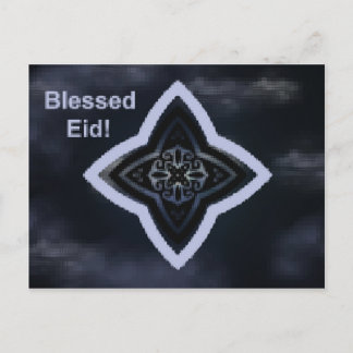 Saludo de Eid - tarjeta de saludo de personalizabl