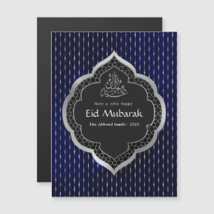 Saludo de la celebración de Eid Mubarak en la Mari