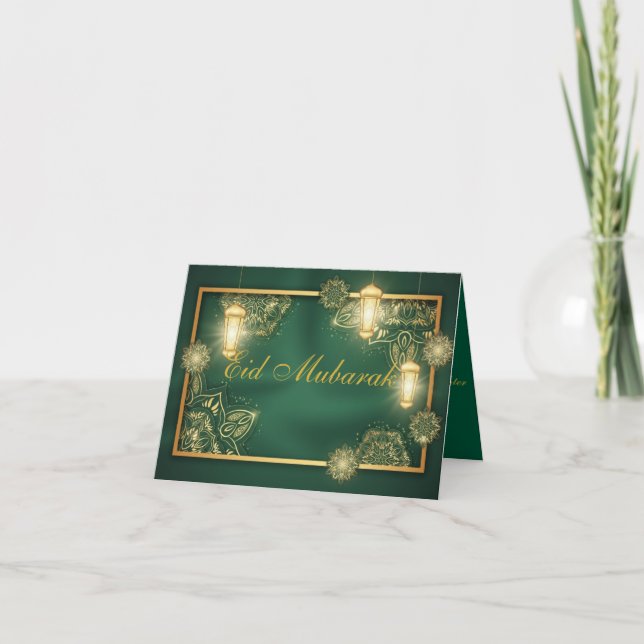 Saludo personalizado de Ramadan Kareem y Eid Mubar (Anverso)