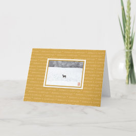 Saludos a ciervos de temporada con tarjeta de vaca