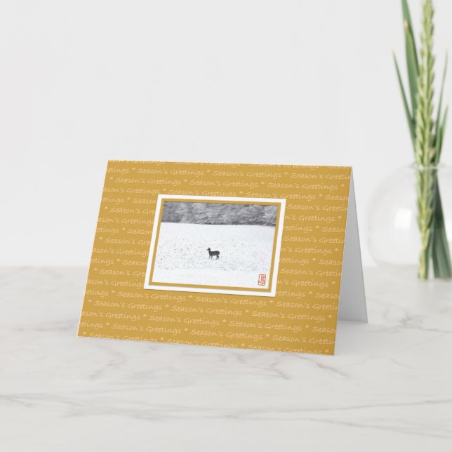 Saludos a ciervos de temporada con tarjeta de vaca (Anverso)