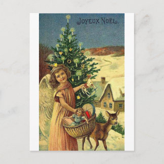SALUDOS CLASIFICADOS DEL NAVIDAD DE INTERNATIONS